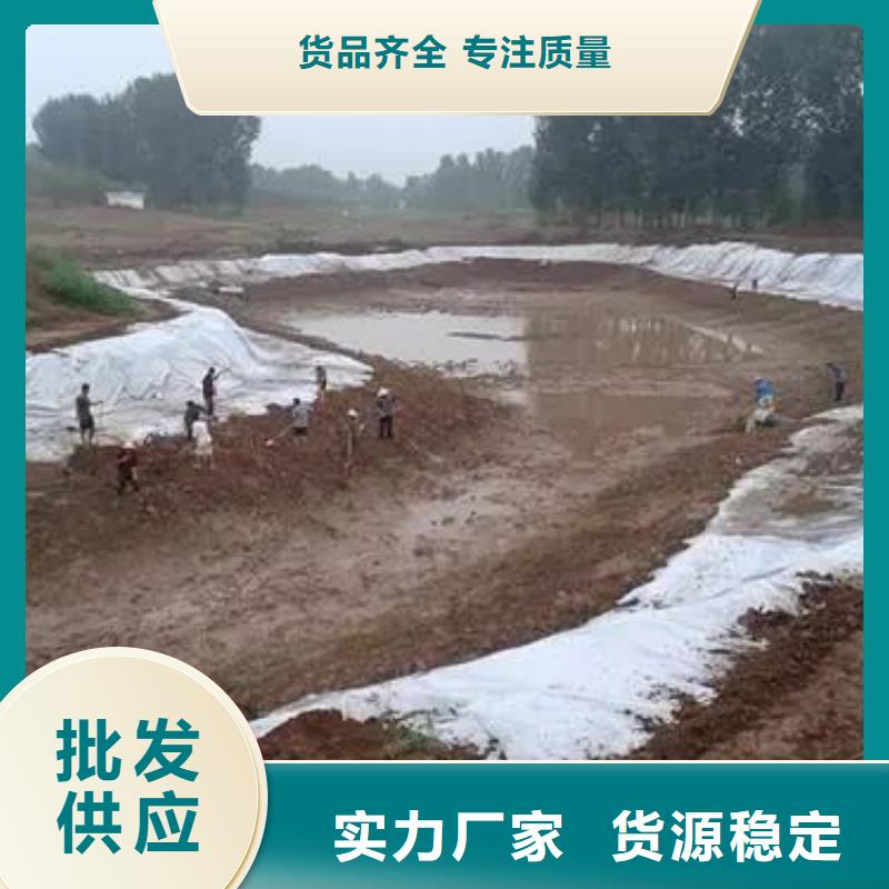 土工布聚乙烯醇纤维厂家精选货源