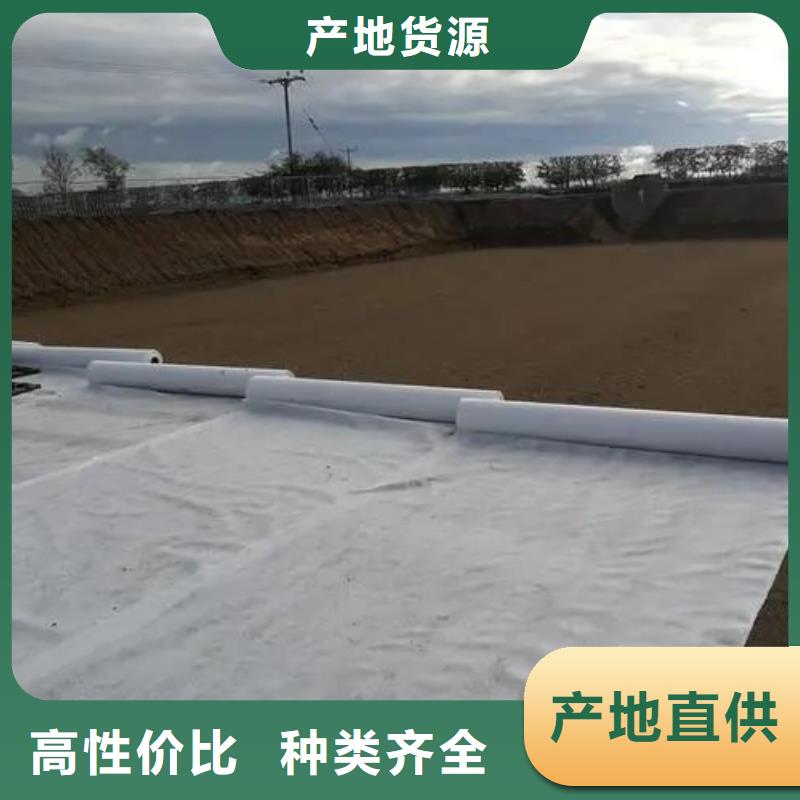 【土工布】土工膜精致工艺