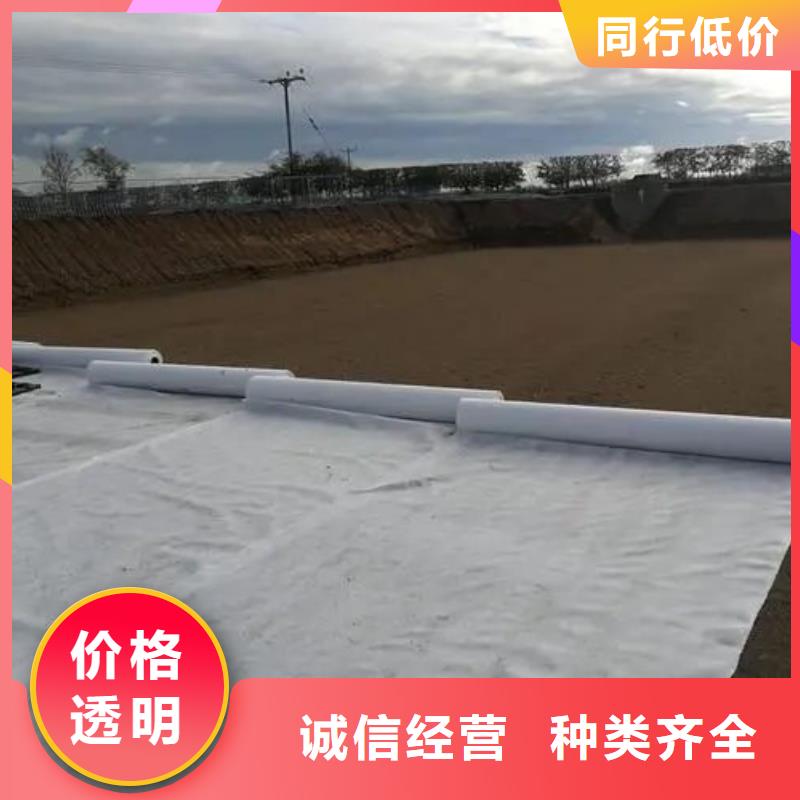 土工布【砂浆混凝土纤维】质量检测