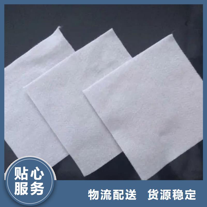 土工布【渗水盲管】高品质诚信厂家