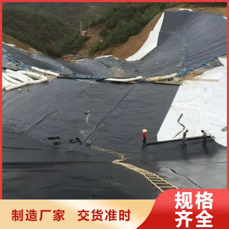 土工布-止水铜片厂家一个起售