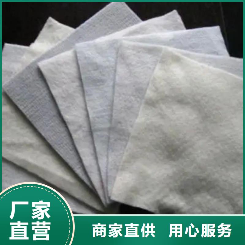 土工布【渗水盲管】货源稳定