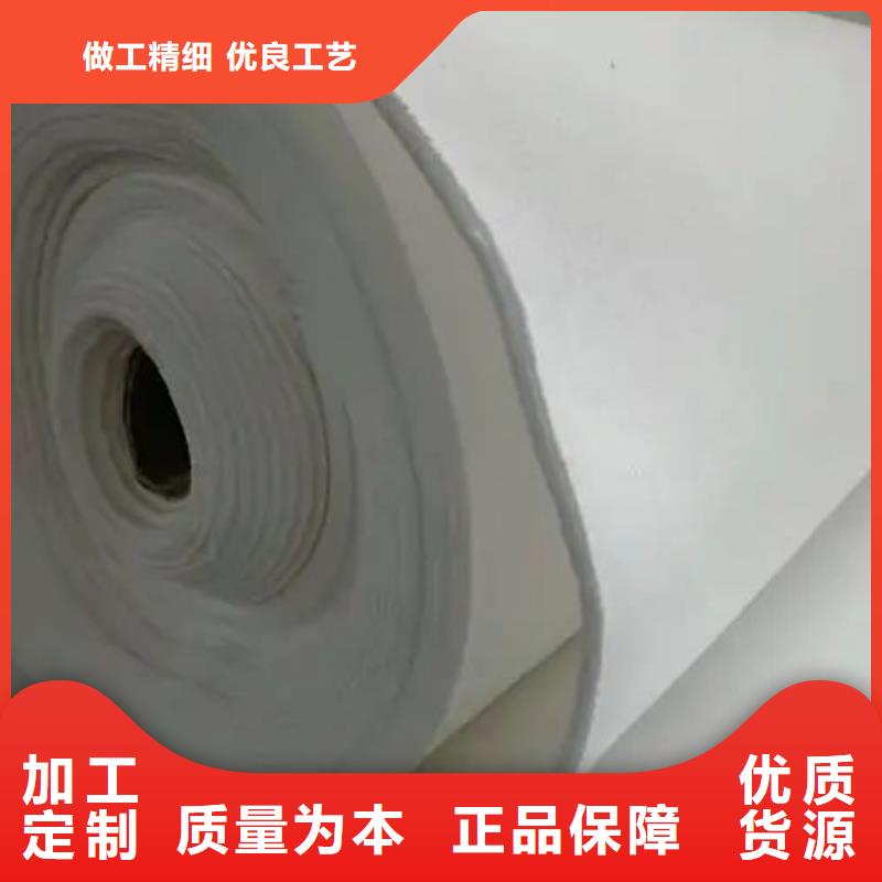 土工布聚乙烯醇纤维厂家精选货源