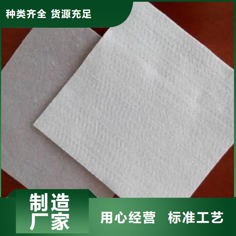 土工布【渗水盲管】高品质诚信厂家
