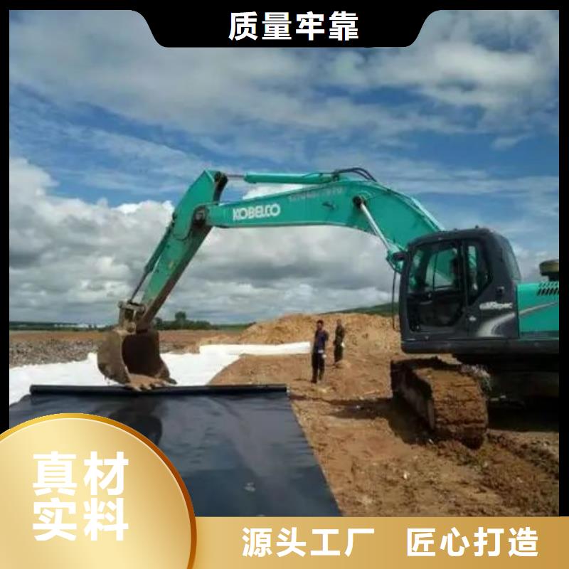 土工布,聚丙烯腈纤维专业品质