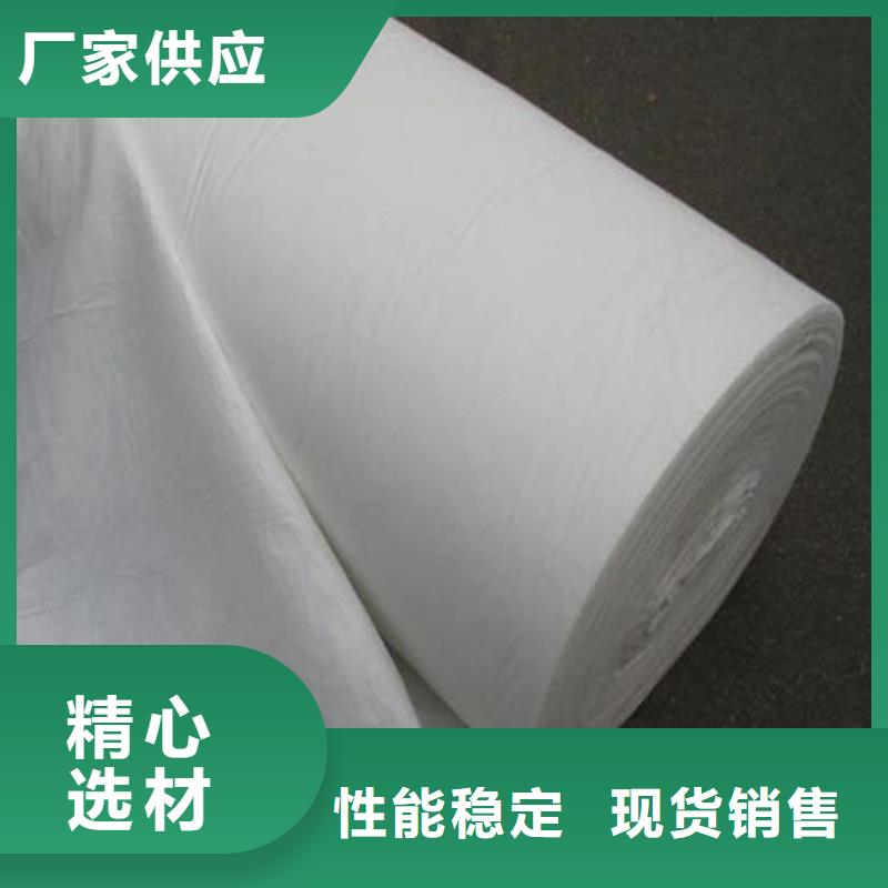 土工布,聚丙烯腈纤维专业品质