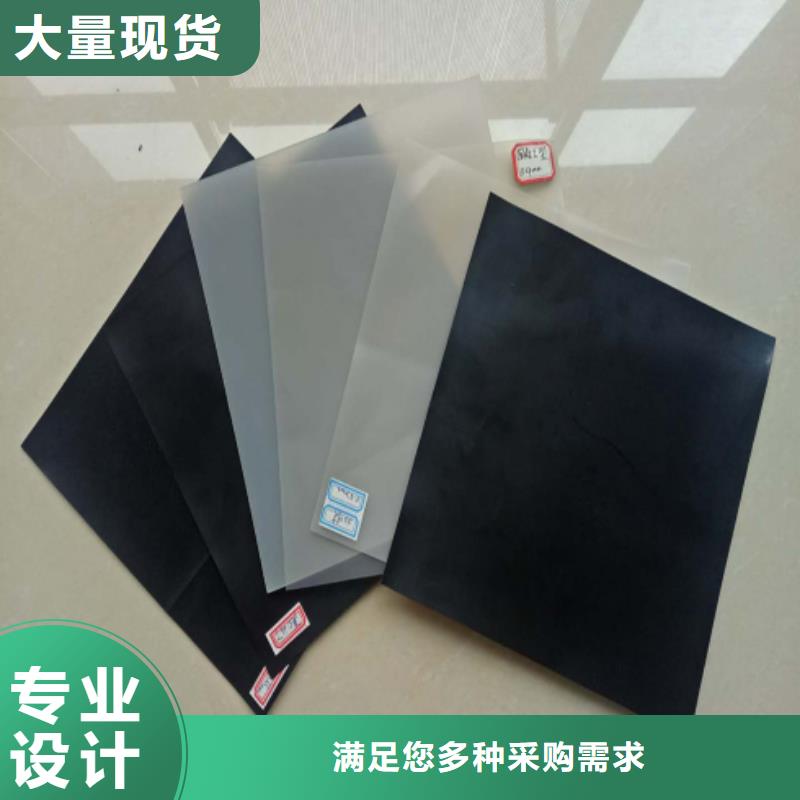 【土工布】-铜片止水厂家海量库存
