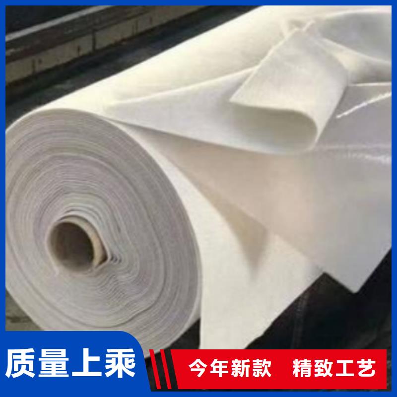 土工布-止水铜片厂家一个起售