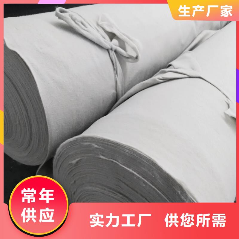 土工布【砂浆混凝土纤维】质量检测