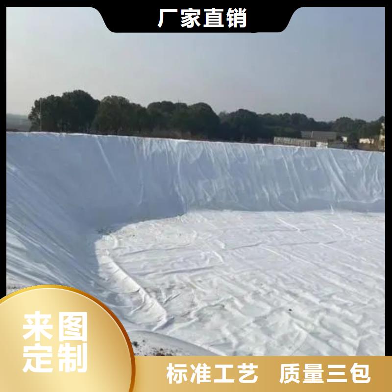 土工布【渗水盲管】高品质诚信厂家