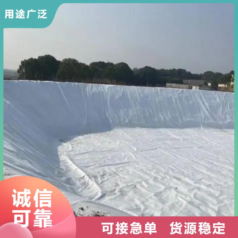 【土工布】土工膜精致工艺