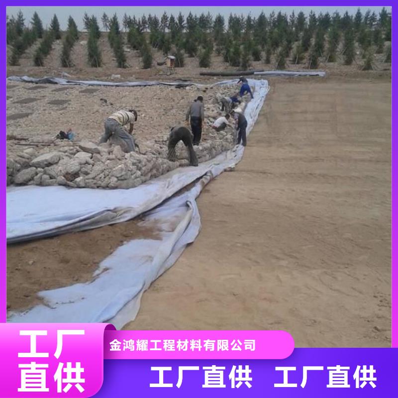 土工布【渗水盲管】货源稳定