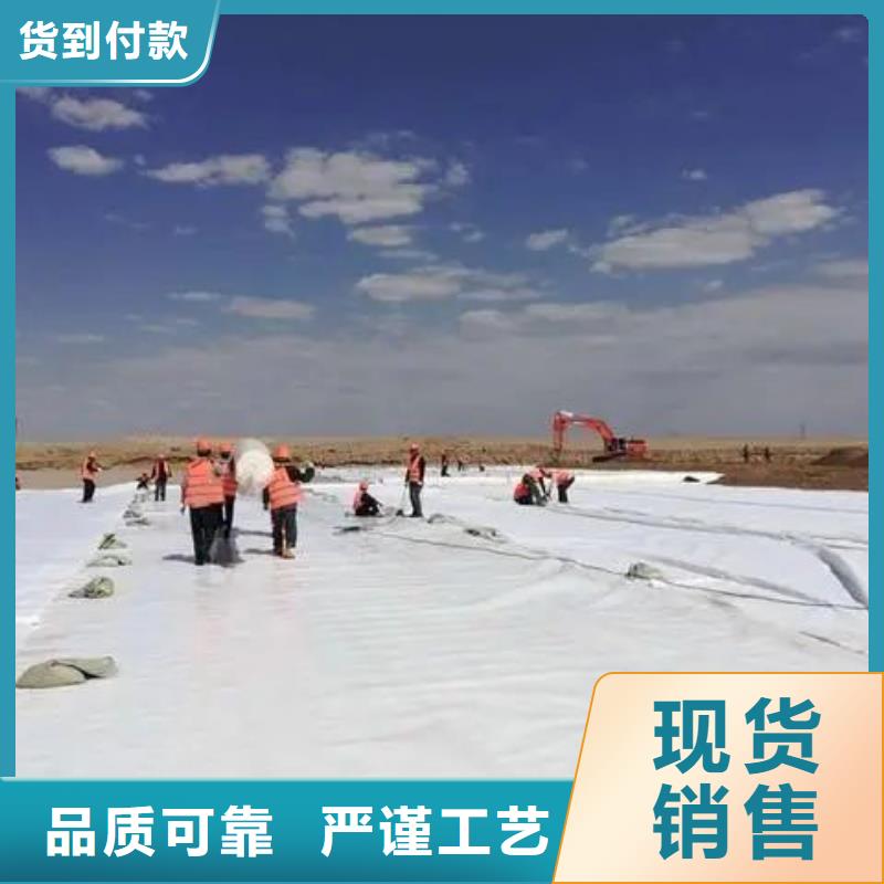 土工布,聚丙烯腈纤维专业品质