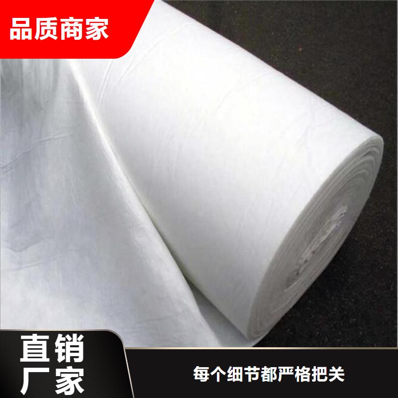 【土工布】-铜片止水厂家海量库存