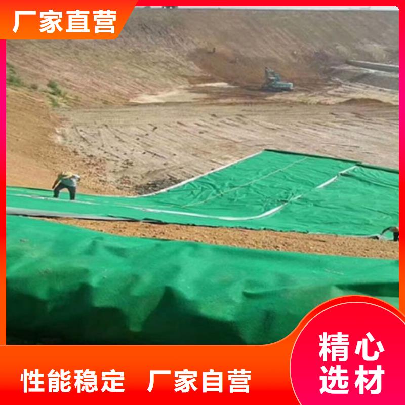 土工布【砂浆混凝土纤维】质量检测