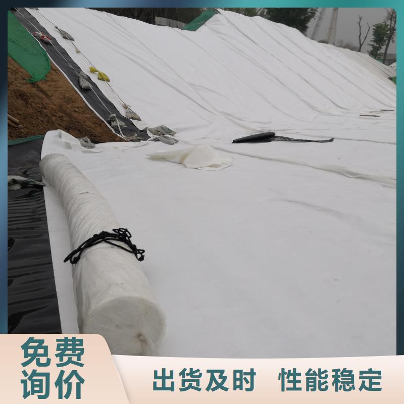 土工布【砂浆混凝土纤维】质量检测