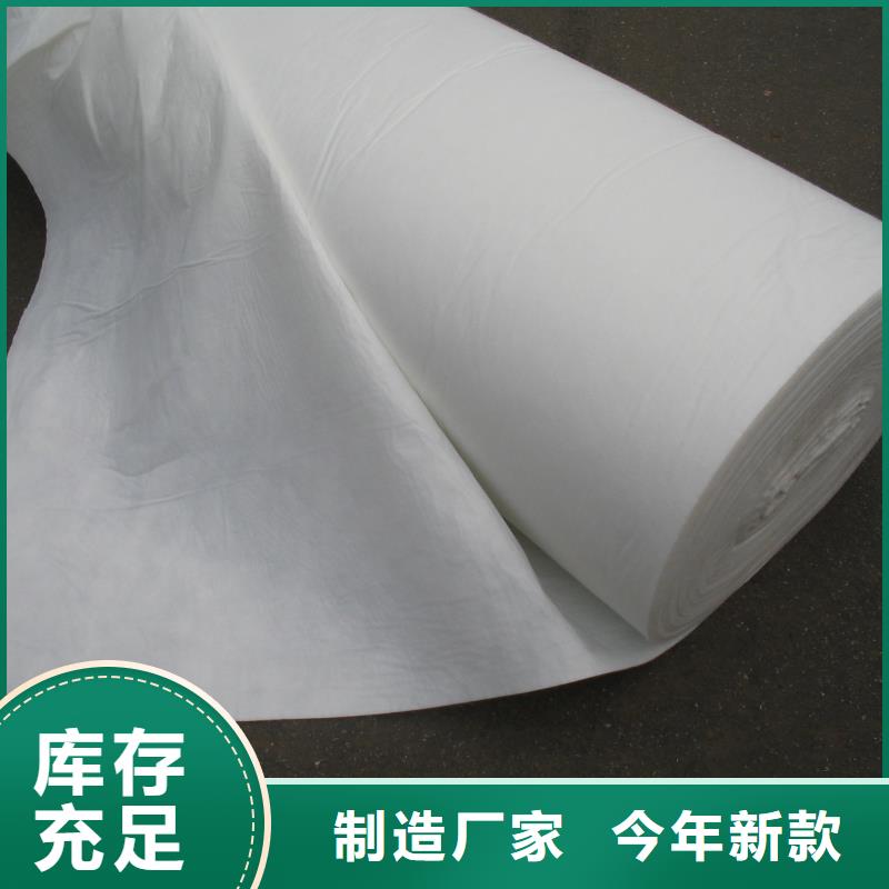 土工布-聚乙烯醇纤维商家