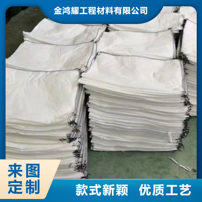土工布【渗水盲管】高品质诚信厂家