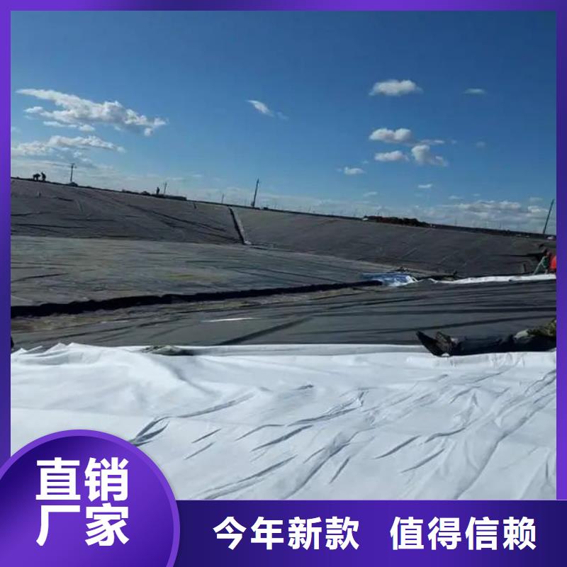 土工布沥青木丝板物流配货上门