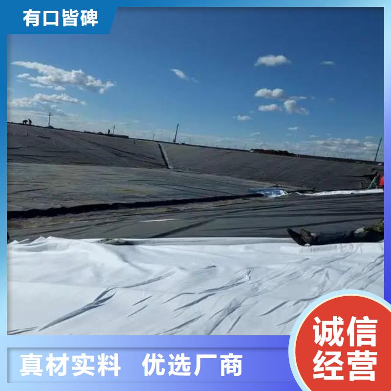 土工布土工格栅实体厂家支持定制