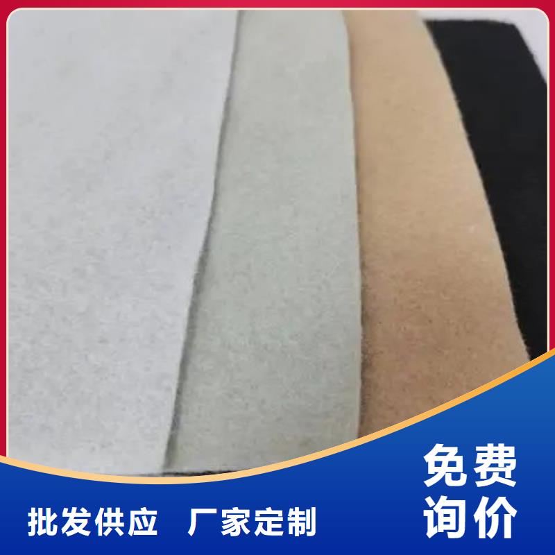 土工布聚乙烯醇纤维厂家精选货源