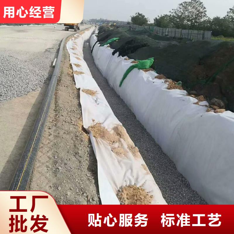 土工布聚乙烯醇纤维厂家精选货源