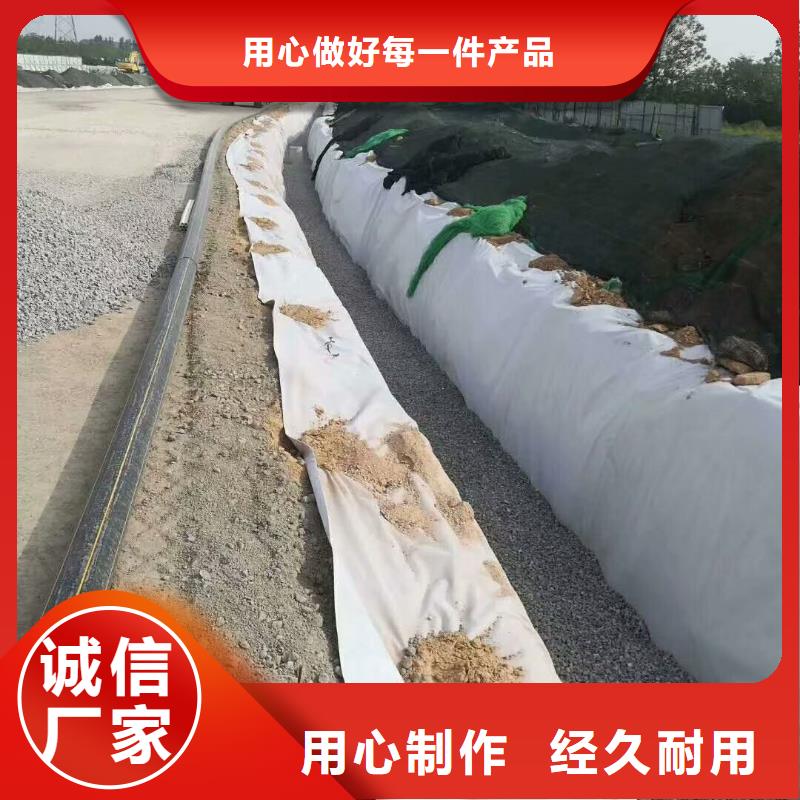 土工布【砂浆混凝土纤维】质量检测