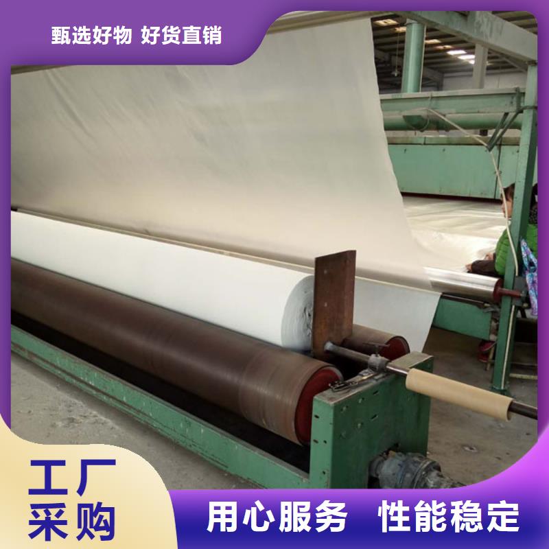 土工布【砂浆混凝土纤维】质量检测