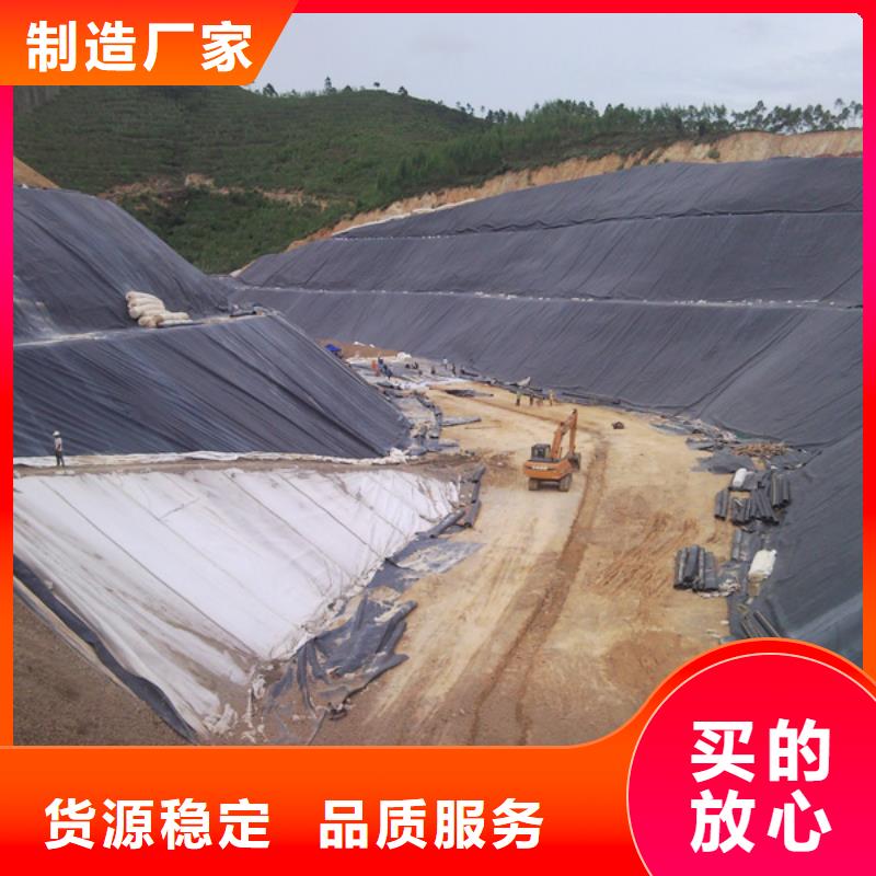 土工布【砂浆混凝土纤维】质量检测