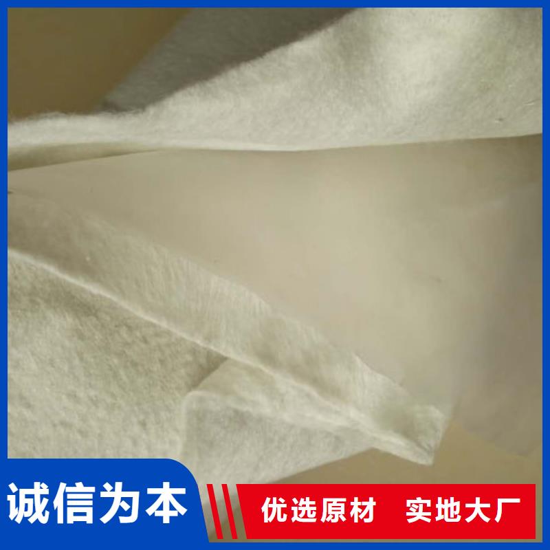 土工布【渗水盲管】货源稳定