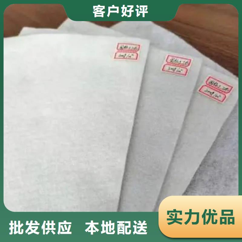 土工布【渗水盲管】货源稳定