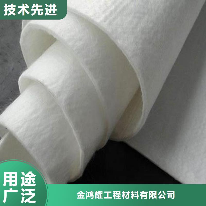 土工布仿钢塑钢纤维产地直供