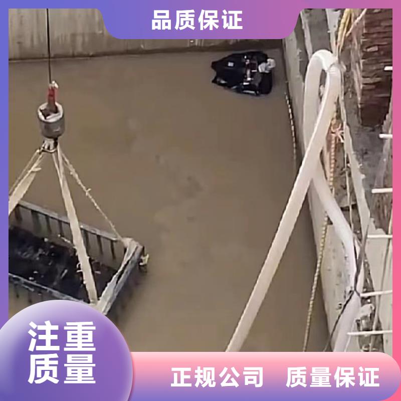 管道CCTV检测报告水鬼水下专业探摸