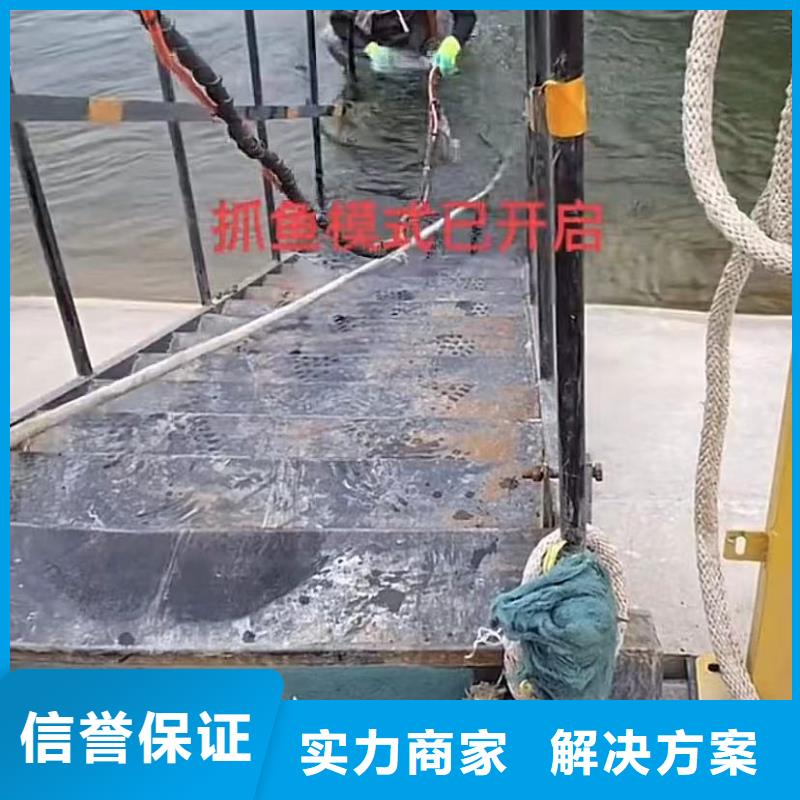 管道CCTV检测报告水鬼水下专业探摸