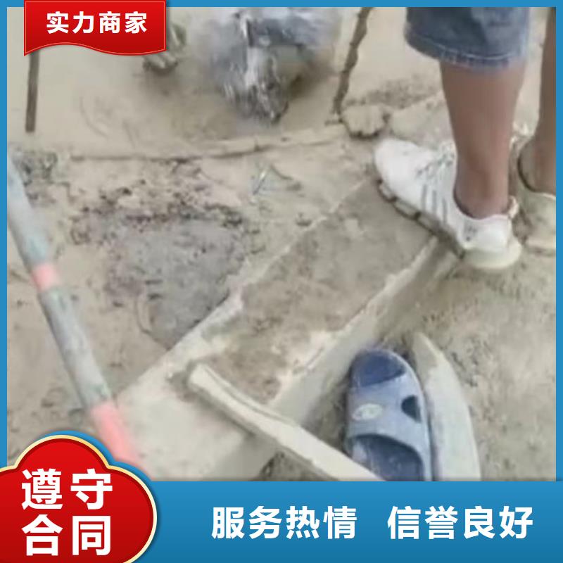潜水员水下作业价格、潜水员水下作业厂家