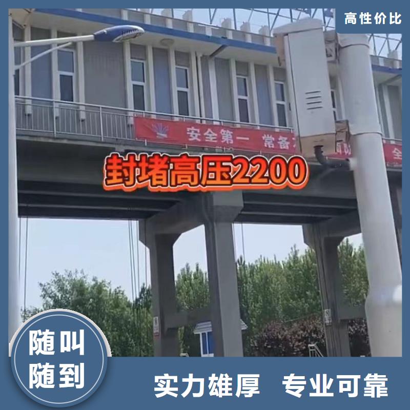 潜水员水下作业-质量不用愁