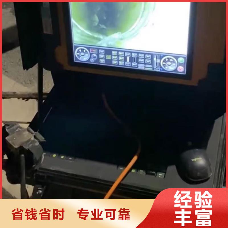 潜水员水下作业-质量不用愁