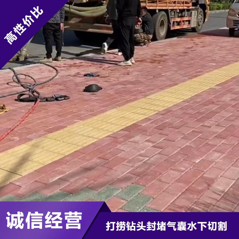 水下堵漏围堰下沉施工口碑商家