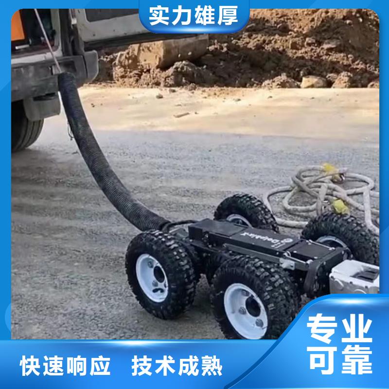 水下堵漏水下照相服务值得信赖
