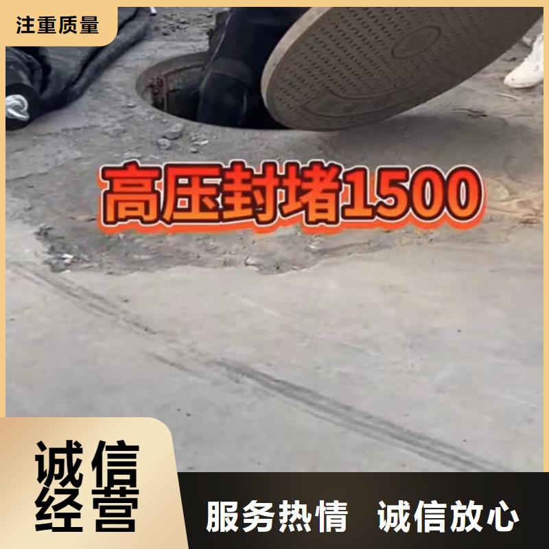 工程潜水厂家价格优势
