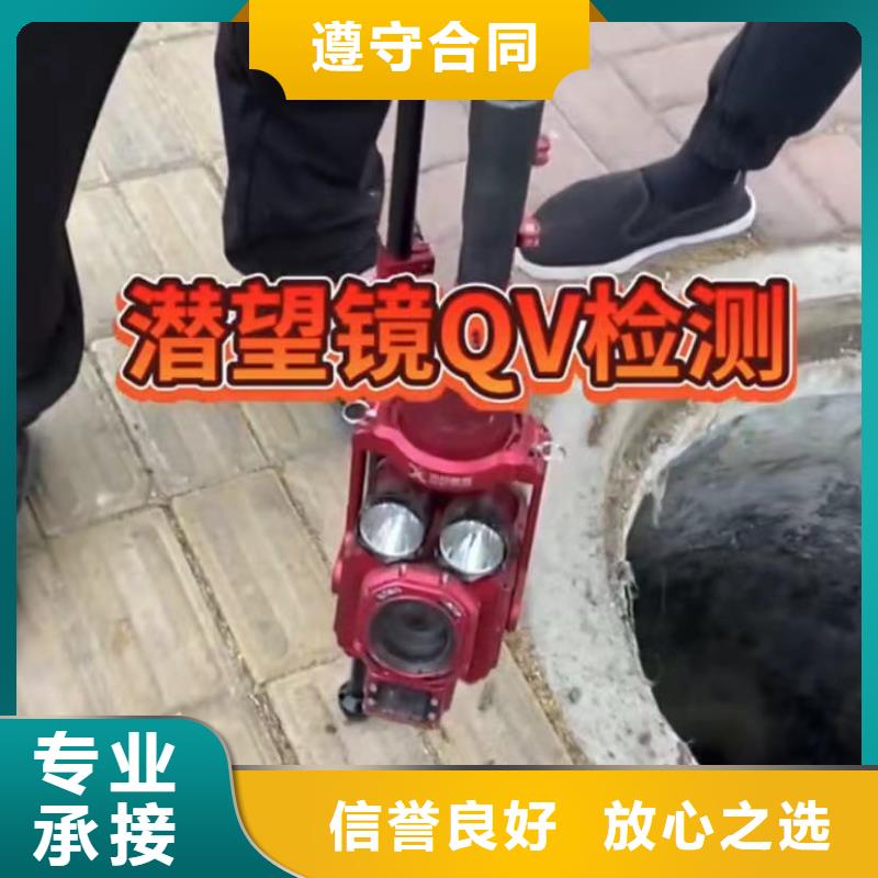 工程潜水厂家价格优势