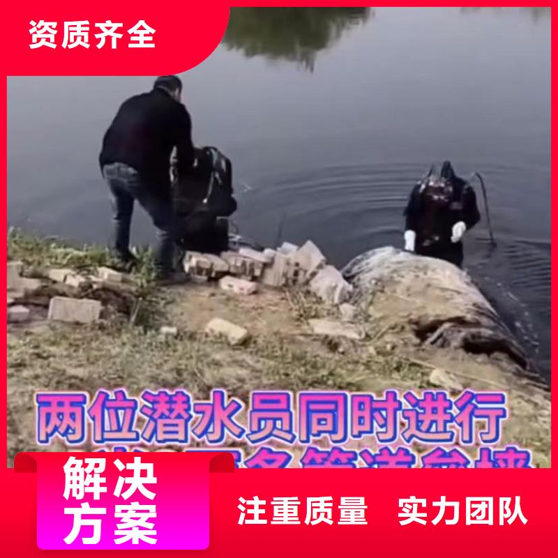 水下切割钢护筒-水下切割钢护筒放心