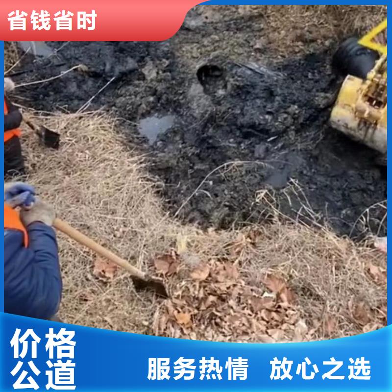水下管道拆墙砌墙，批量采购