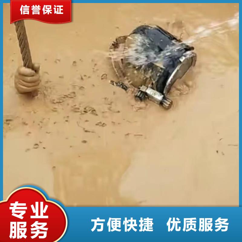 工程潜水厂家价格优势