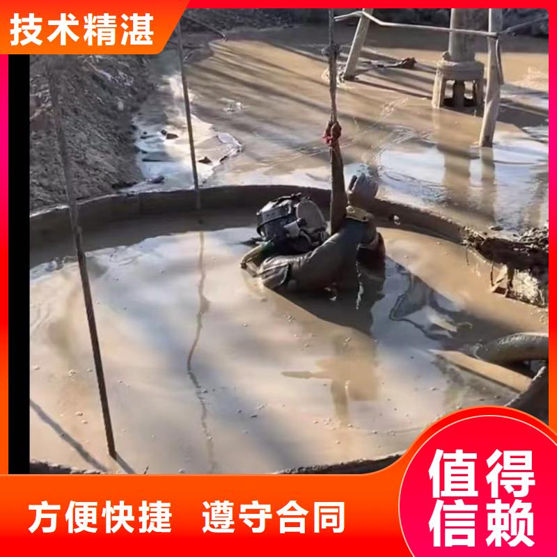 工程潜水厂家价格优势