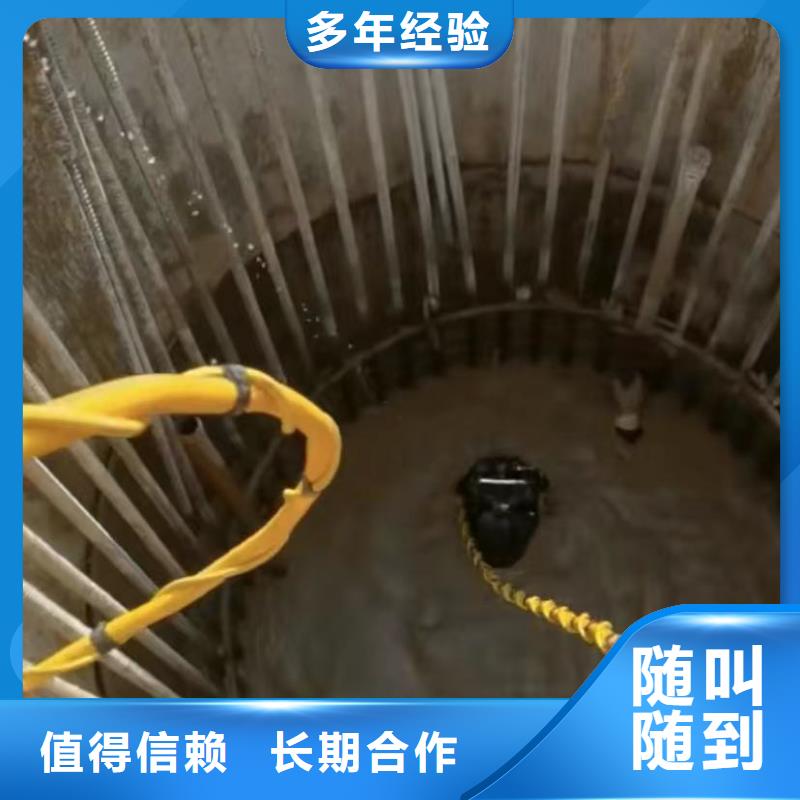 工程潜水厂家价格优势