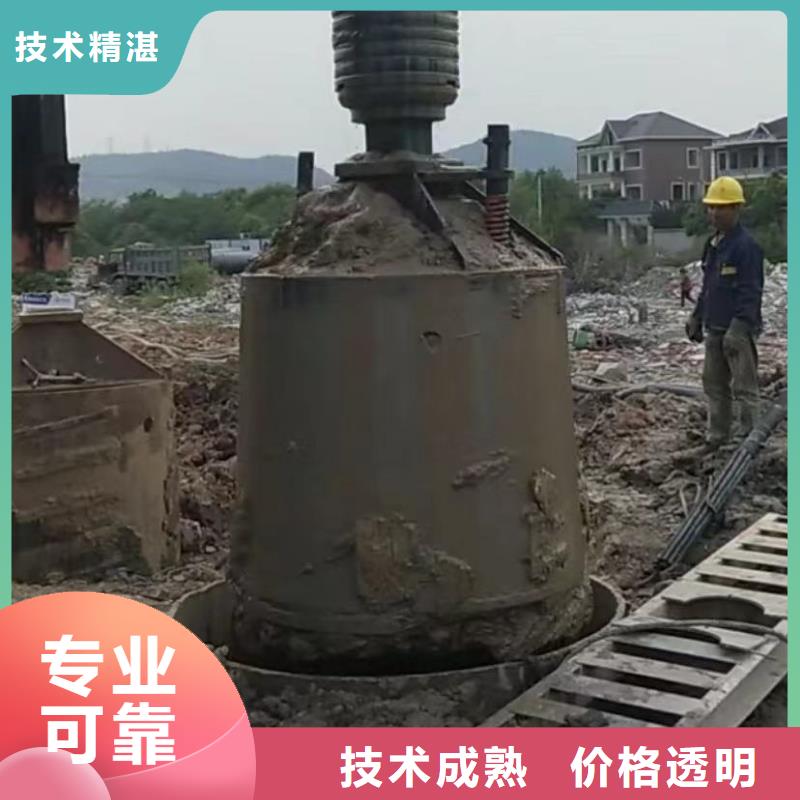 水下管道拆墙砌墙，批量采购