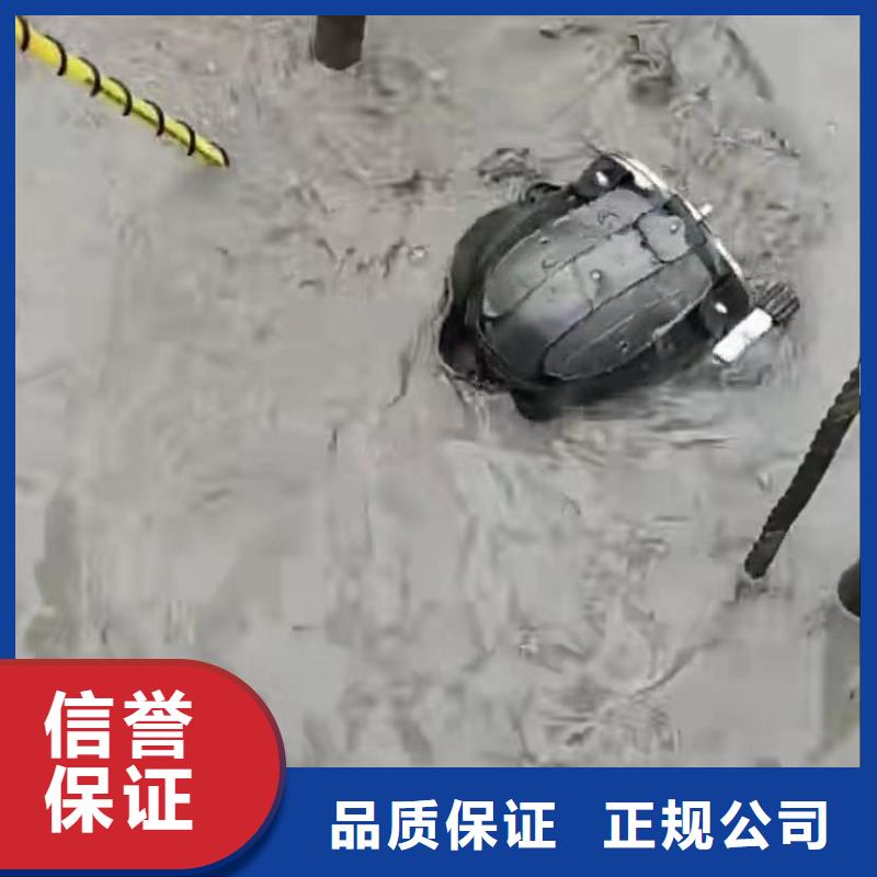 潜水员水下作业-质量不用愁
