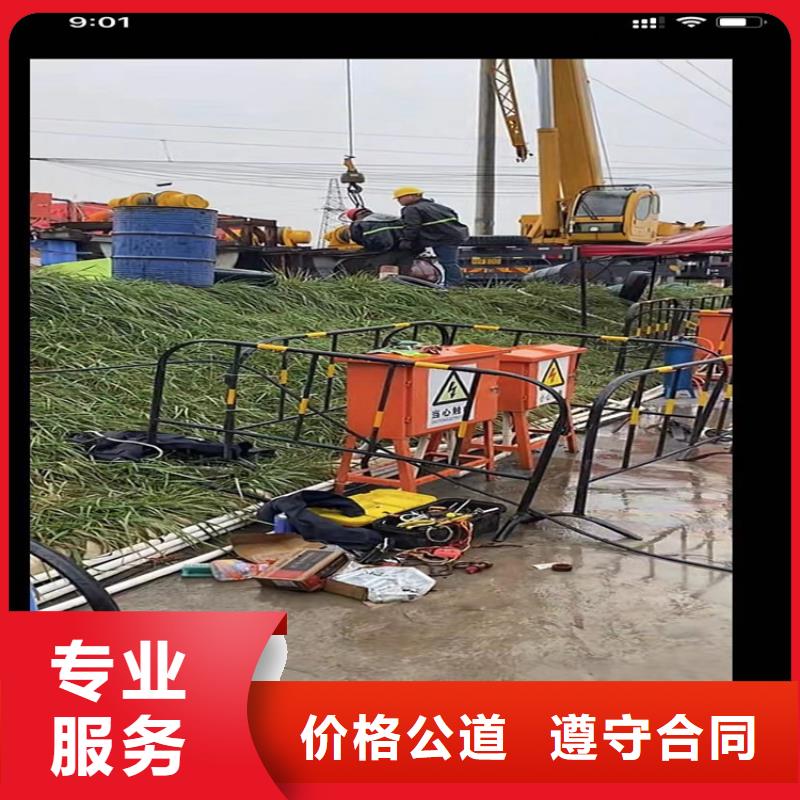 重信誉水下打捞旋挖钻头供货商