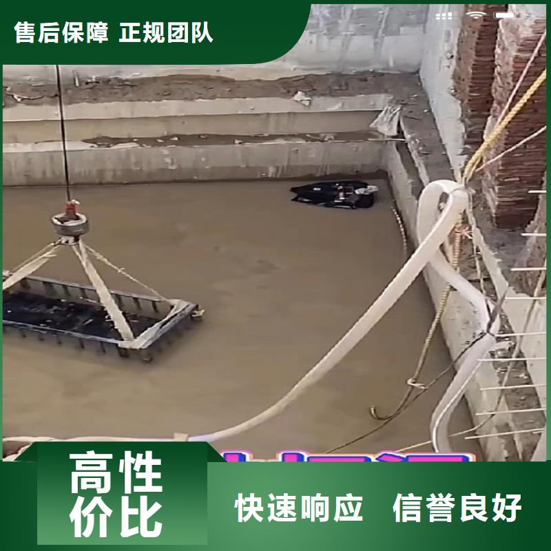主营产品：水下电焊，录像，爆破，等一切水下作业工程。发货就是快
